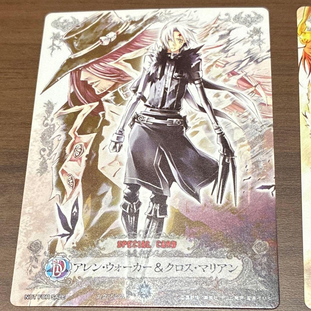 D.Gray-man トレカ プロモカード アレン＆クロス 3枚セット - メルカリ