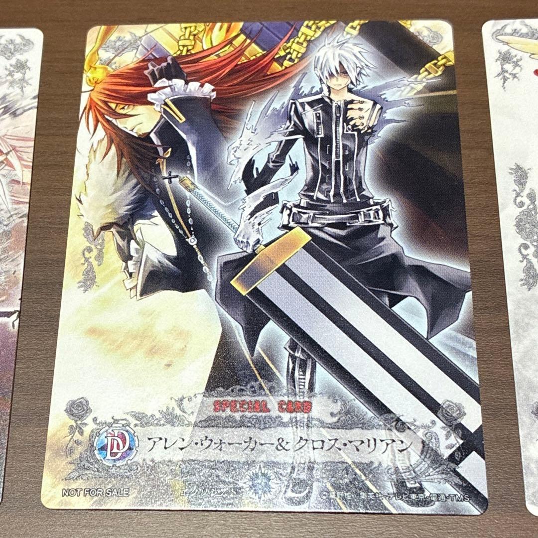 D.Gray-man トレカ プロモカード アレン＆クロス 3枚セット - メルカリ