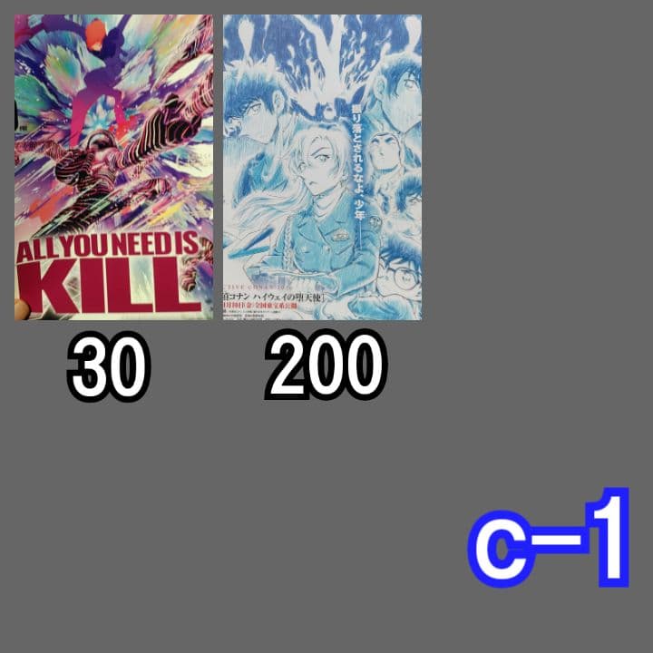 ミーカ専用出品202512ご購入作品