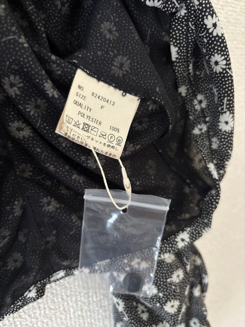 シャーロック・ホームズ全集（全10巻：大百科事典を含む）全巻初版