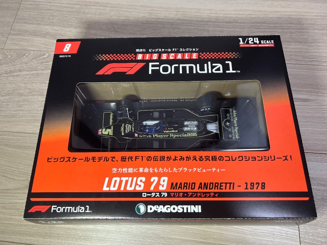 タバコ仕様　ビッグスケールF1コレクション　ロータス79　マリオアンドレッティ