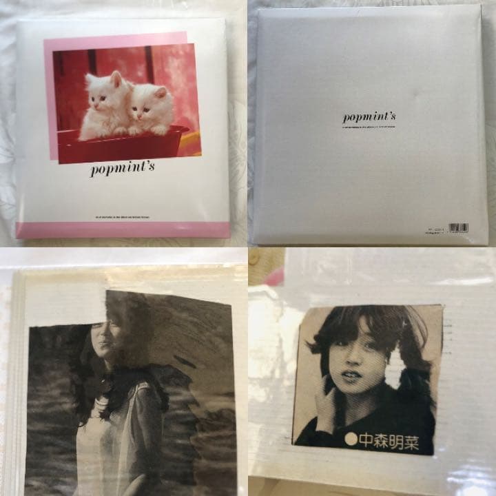 レア‼︎ ◆中森明菜 切り抜き 生写真 プロマイド など◆40ページ