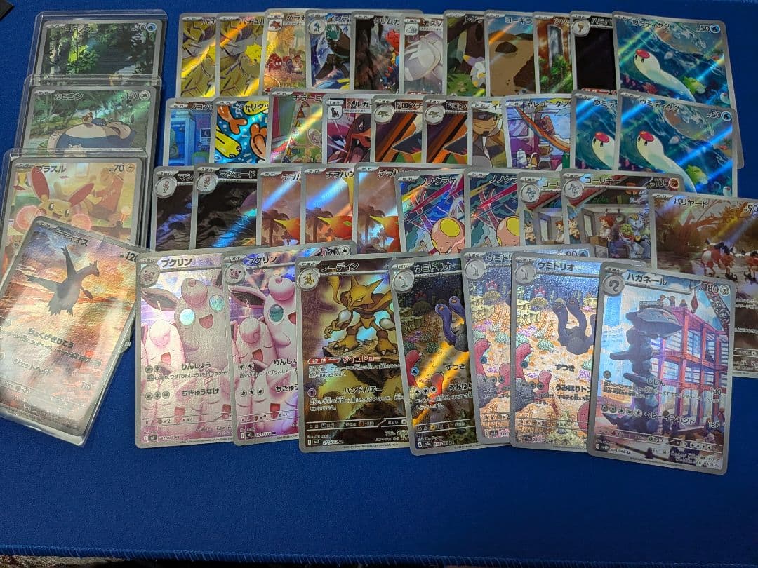 ポケカ AR アートレア まとめ売り 42枚