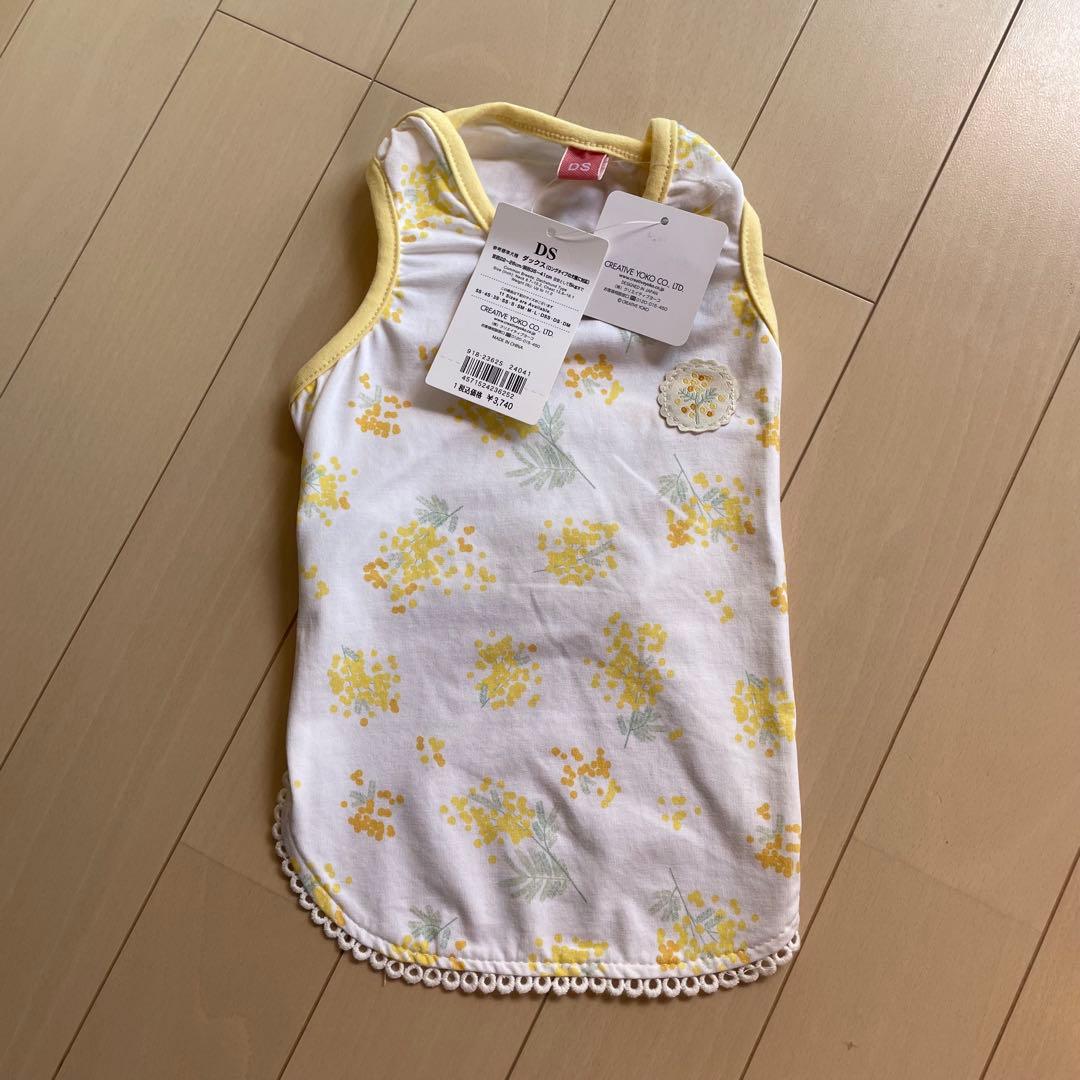 ペットパラダイス 福袋 2026 DS 女の子 - メルカリ