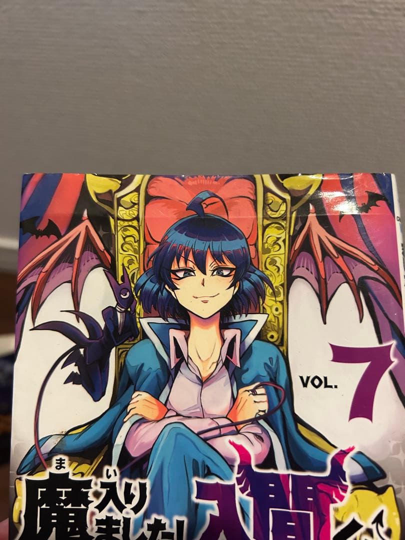 魔入りました！入間くん 6巻〜38巻