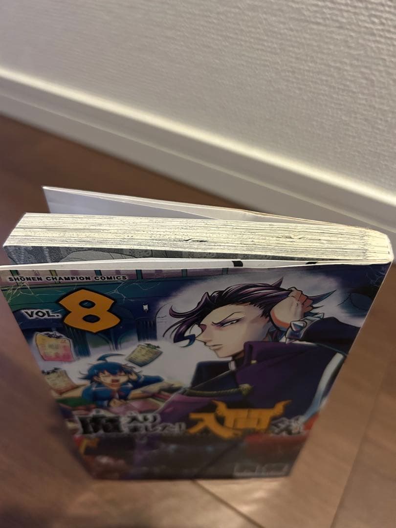 魔入りました！入間くん 6巻〜38巻