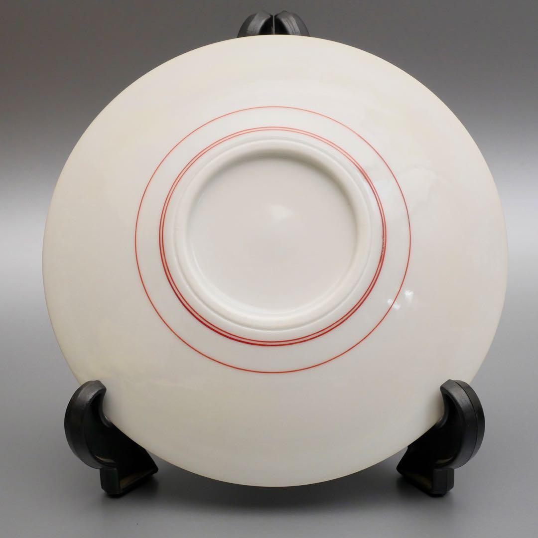 人間国宝 十四代 酒井田柿右衛門 本人作 濁手 すみれ文 皿 共箱 共布 栞付