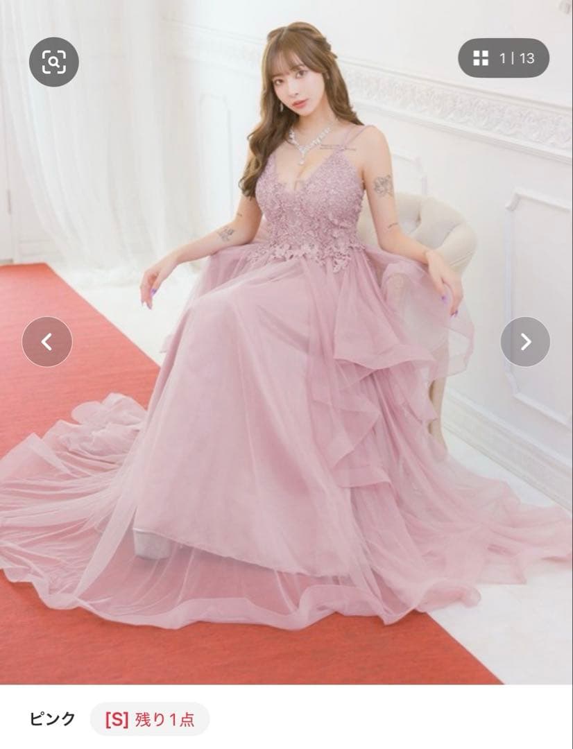 あ　さん専用✳︎Tika キャバドレス