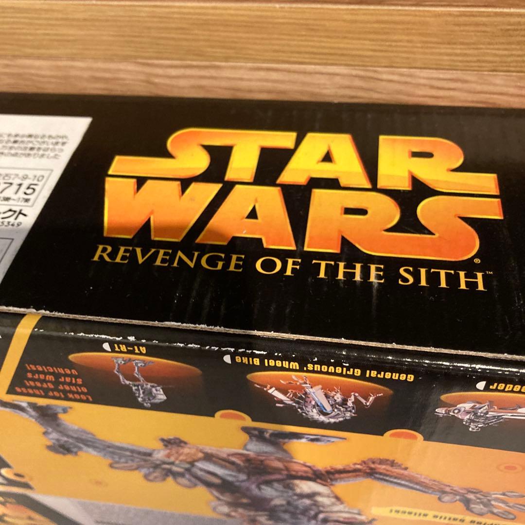 スターウォーズ⭐︎ボーガ with オビワンケノービ フィギュアセット