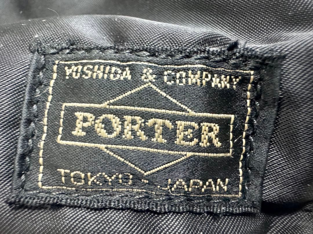 PORTER ポーター タンカー ビジネスショルダーバッグ ブラック
