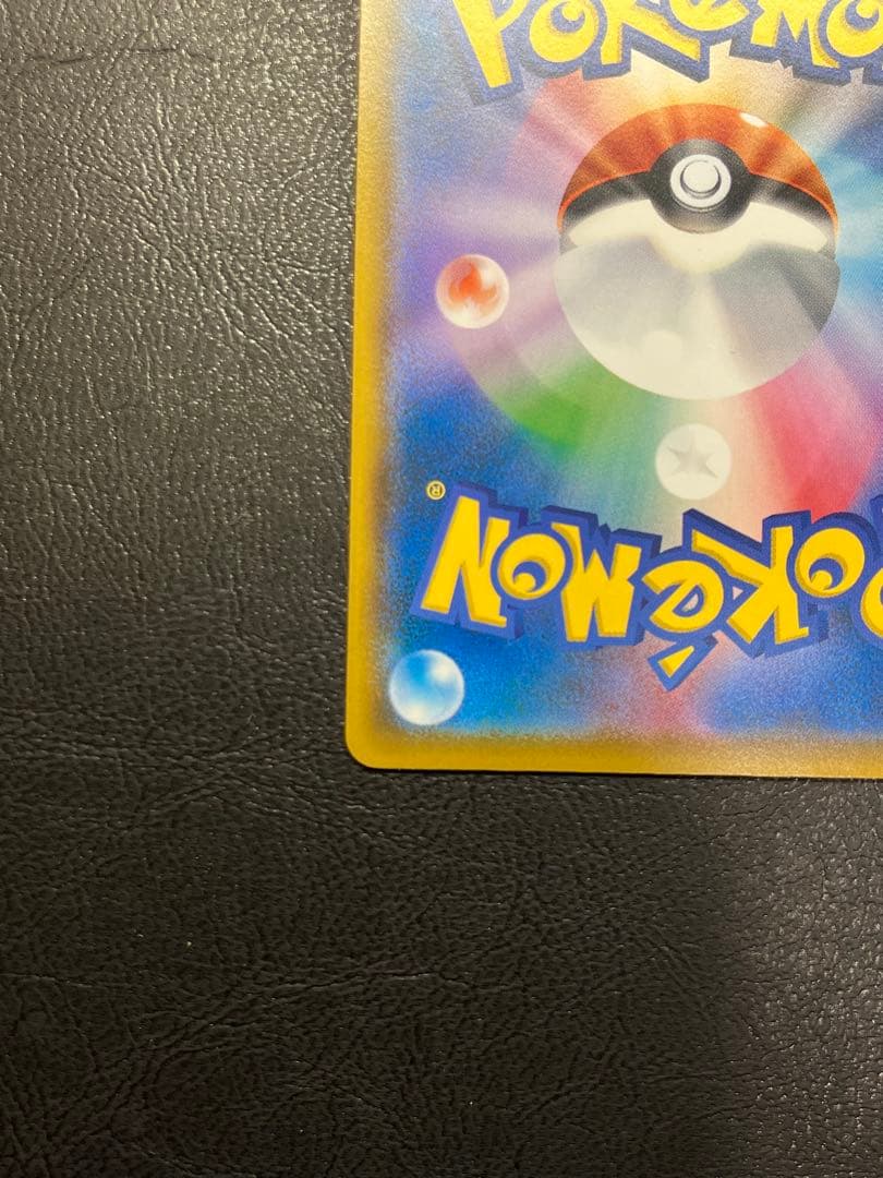 リーリエの全力 SR SM11b ドリームリーグ 068/049 ②