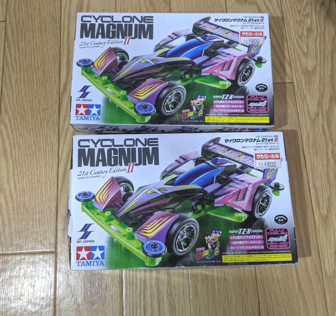 ミニ四駆 サイクロンマグナム21stⅡ - メルカリ