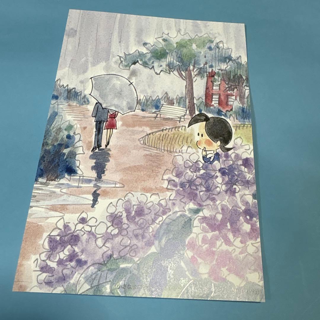 ポストカードあり 小さな恋のものがたり チッチとサリー ベスト