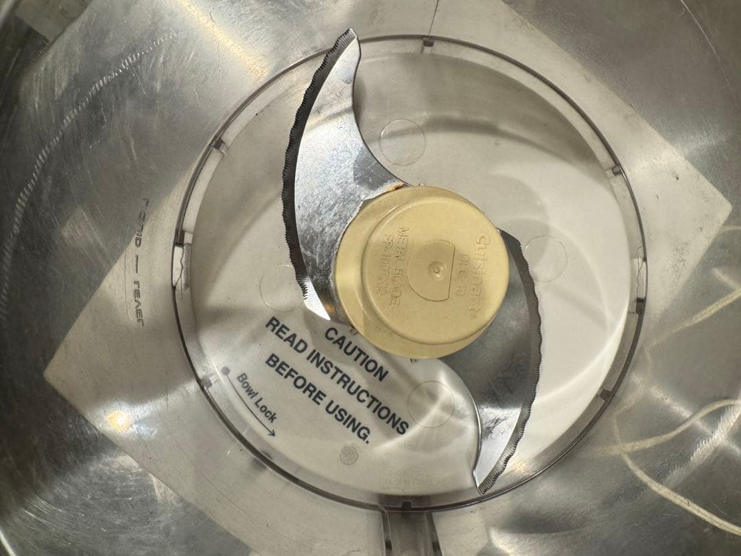 クイジナート フードプロセッサー 1.9L 大容量 DFP-7JBSW