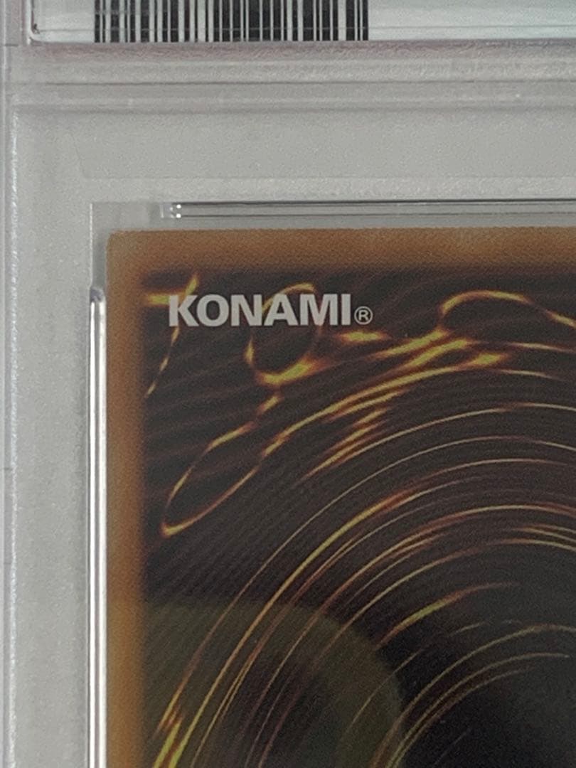 超魔導士-ブラック・マジシャンズ　プリシク　psa10