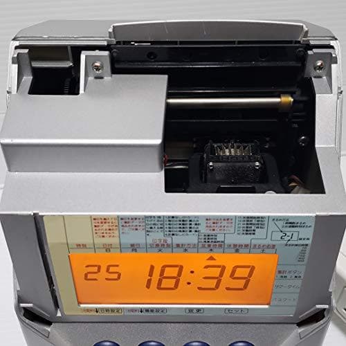 ★美品 清掃済SEIKO タイムレコーダー QR-385 + 新品カード20枚