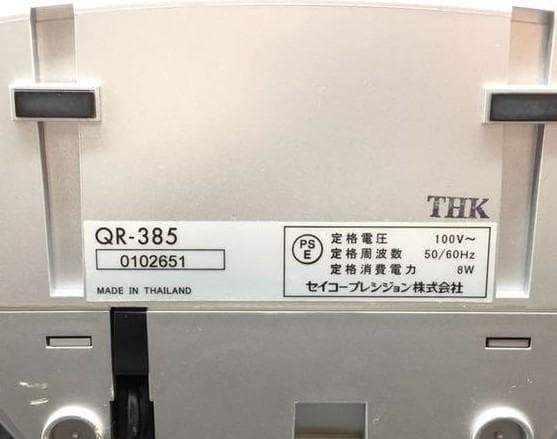 ★美品 清掃済SEIKO タイムレコーダー QR-385 + 新品カード20枚