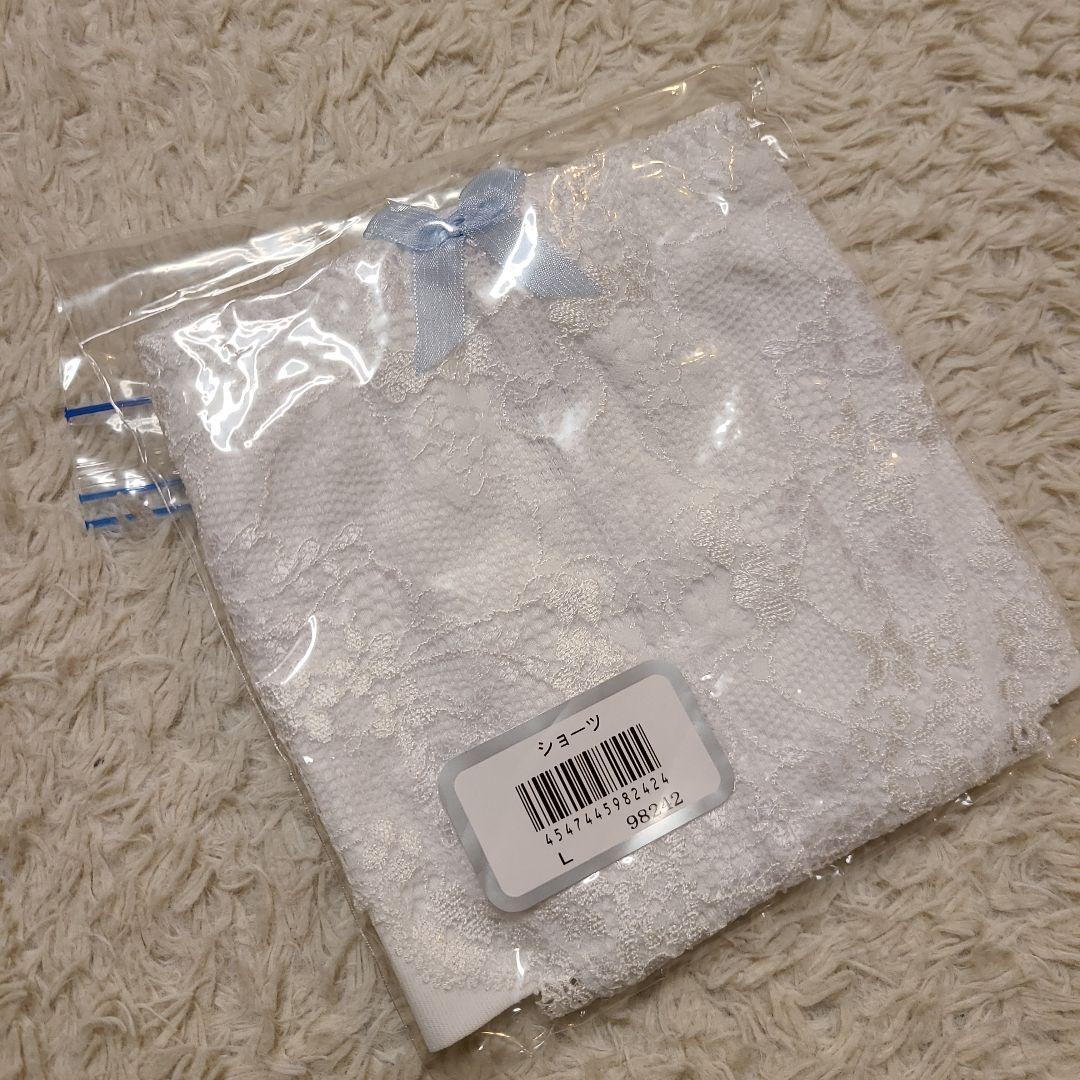 美品　セモアブライダルインナー　セット