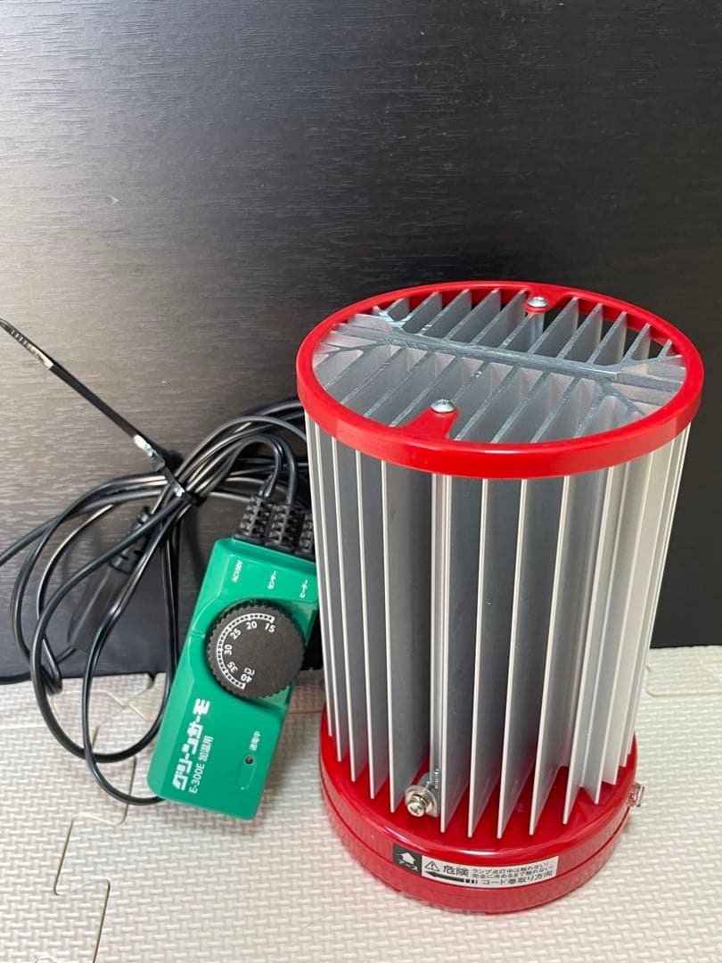 昭和精機工業パネルヒーター250w