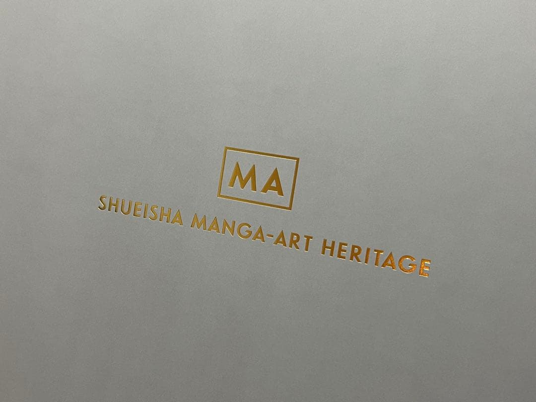 世界20部限定 ワンピースNFT付きアート 尾田栄一郎先生サイン入り