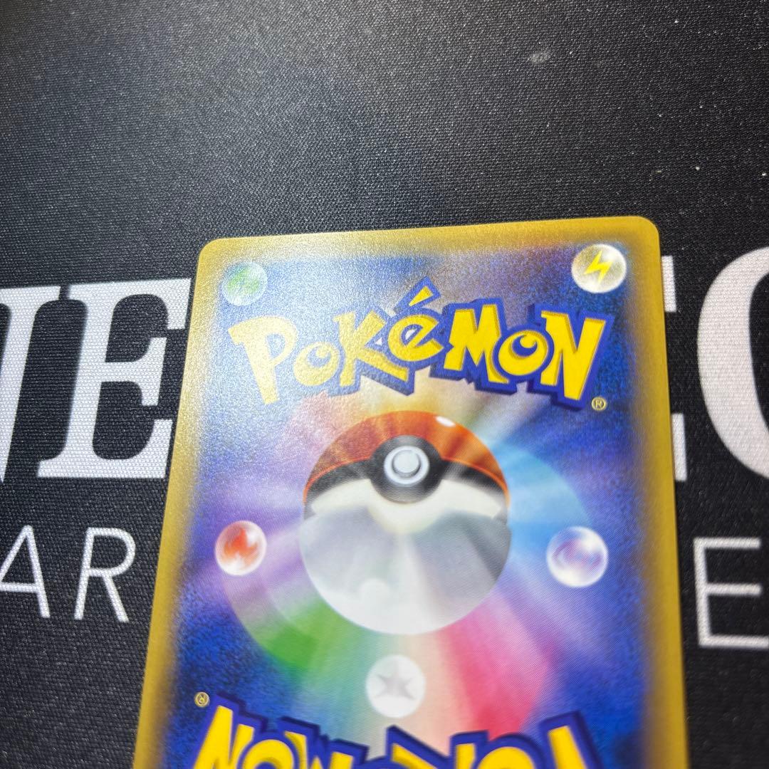 レックウザ スカイツリープロモ 232/XY-P