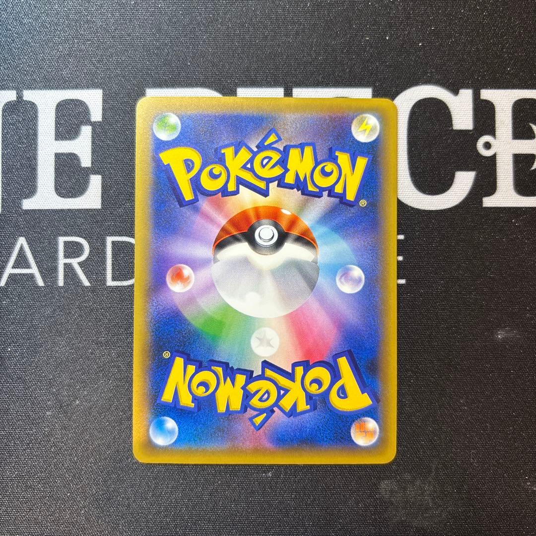 レックウザ スカイツリープロモ 232/XY-P