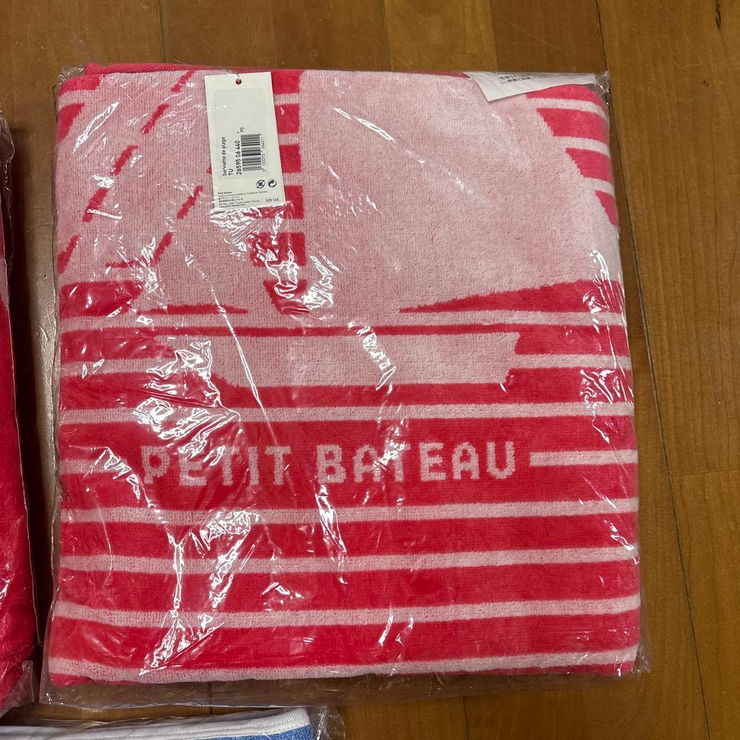 プチバトー ビーチタオル3枚セット ノベルティ - タオル高 品質