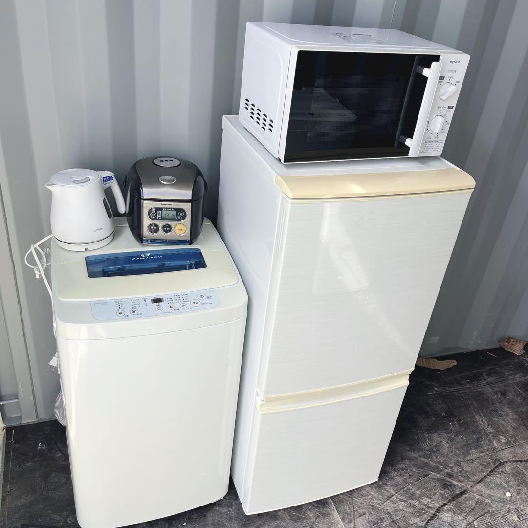 131取付無料！完動品！SHARP冷蔵庫洗濯機電子レンジ炊飯器電子ケトルセット