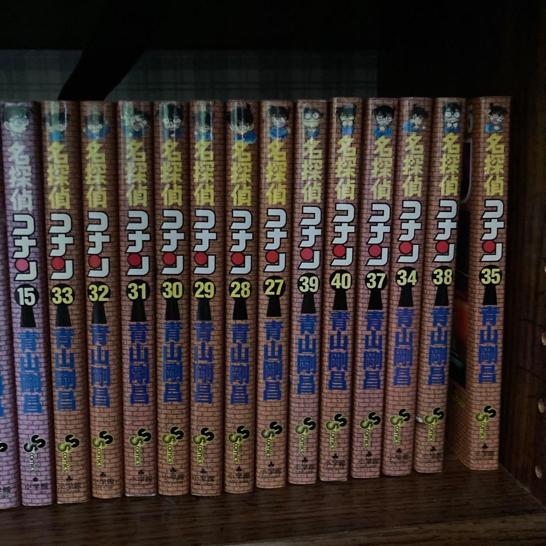 名探偵コナン 全103巻　まとめ