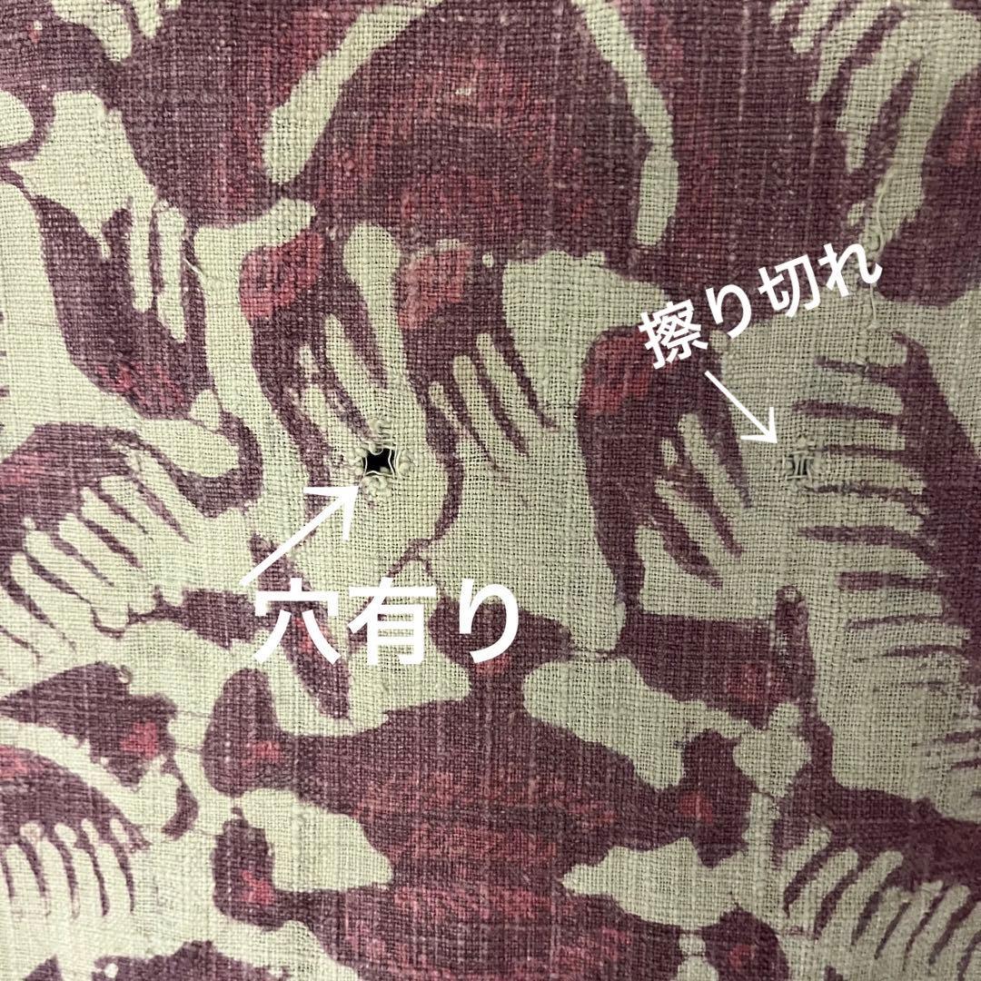 ジャワ島東部 ガジ村 ヴィンテージ／オール工程ハンドメイド更紗