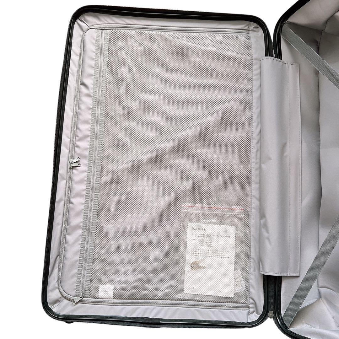 無印良品 キャリーバーの高さを自由に調節できる ハードキャリーケース 88L