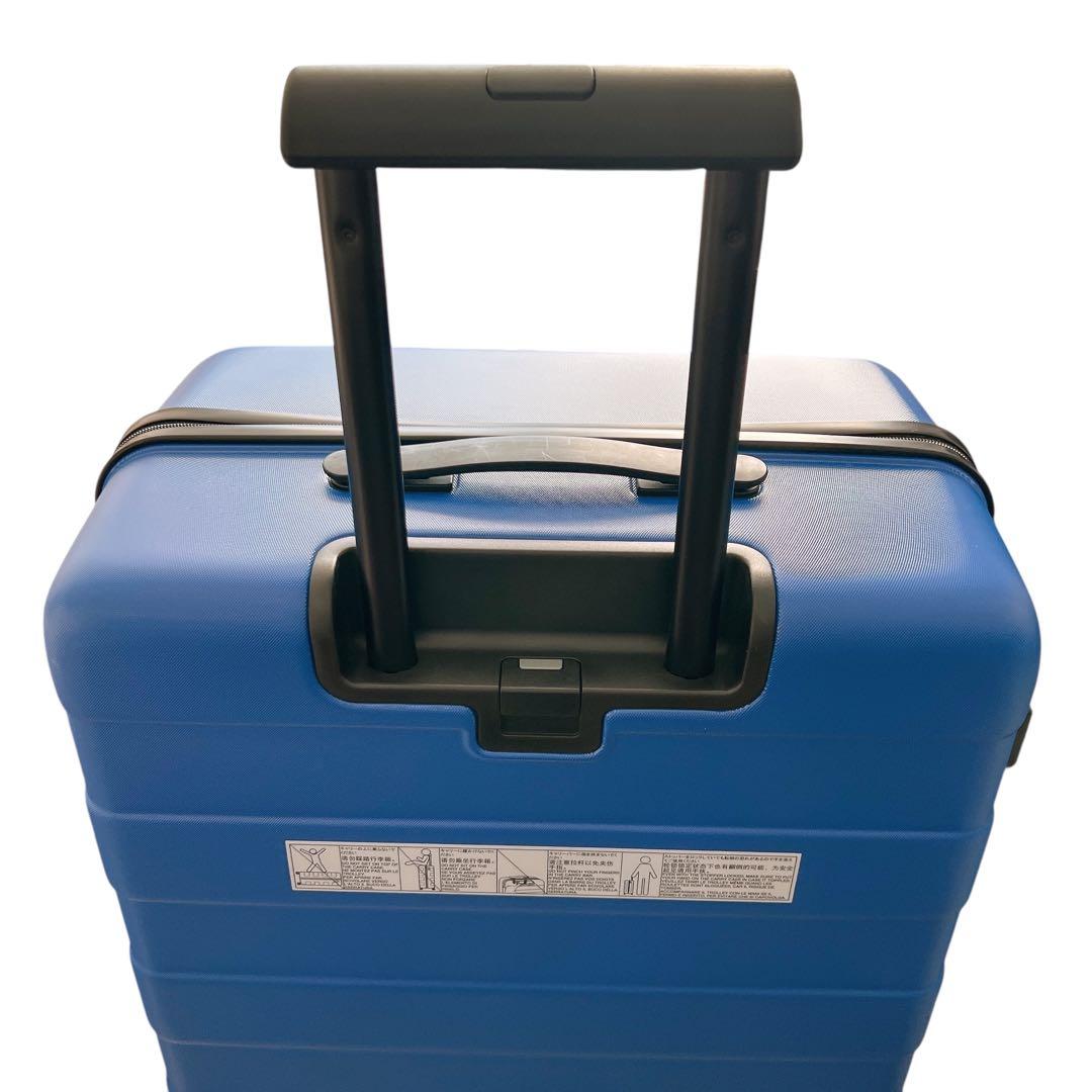 無印良品 キャリーバーの高さを自由に調節できる ハードキャリーケース 88L