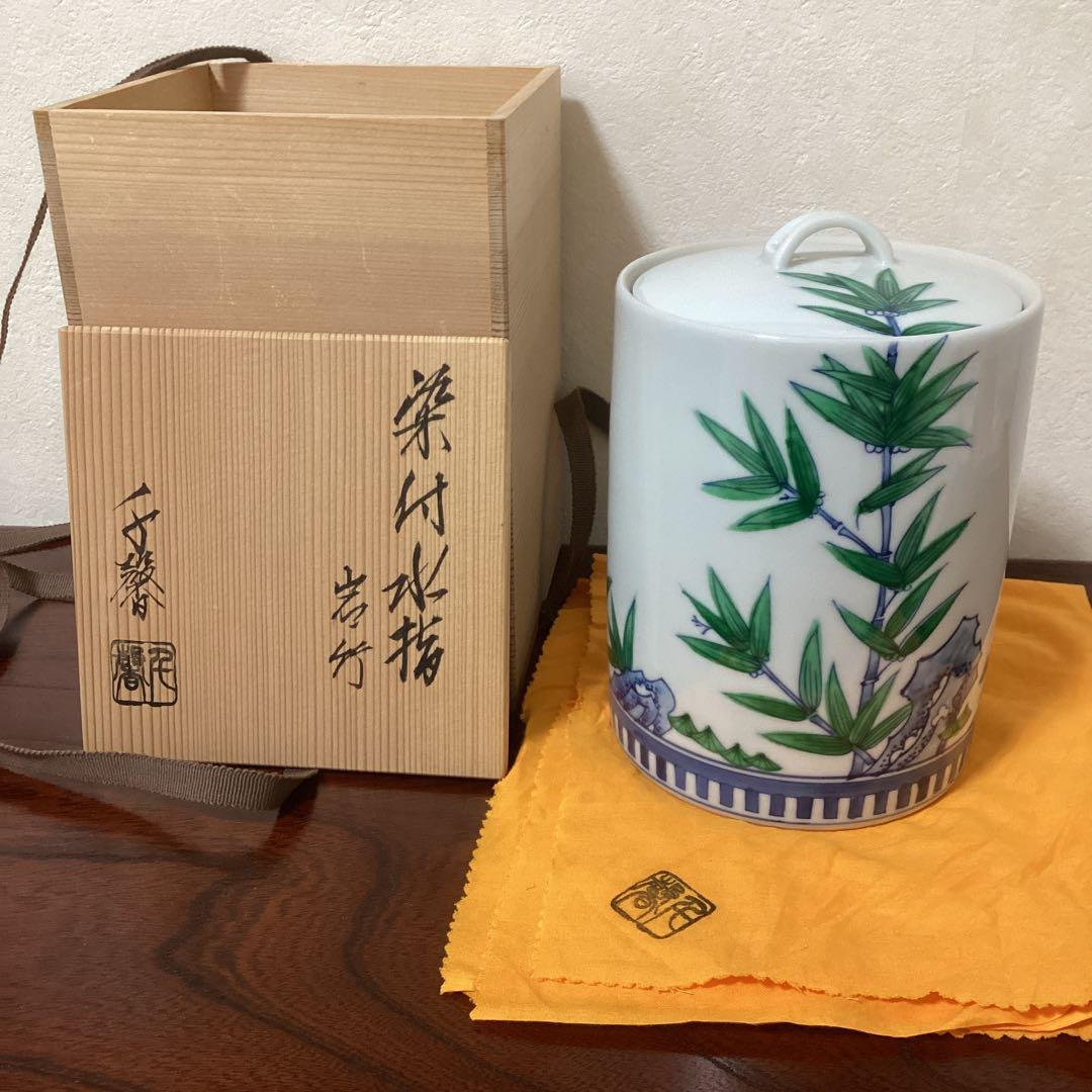 水指 正村千馨作 染付水指岩竹文 共箱 茶道具 - メルカリ