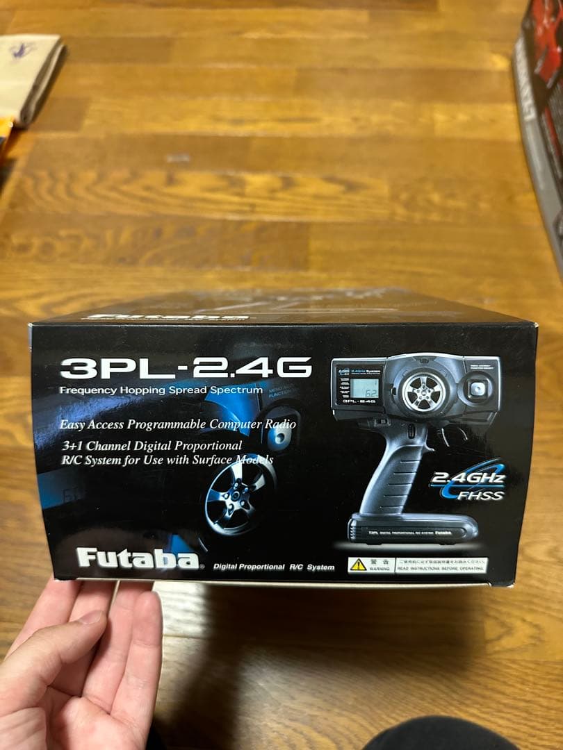 ホビーラジコン Futaba 3PL