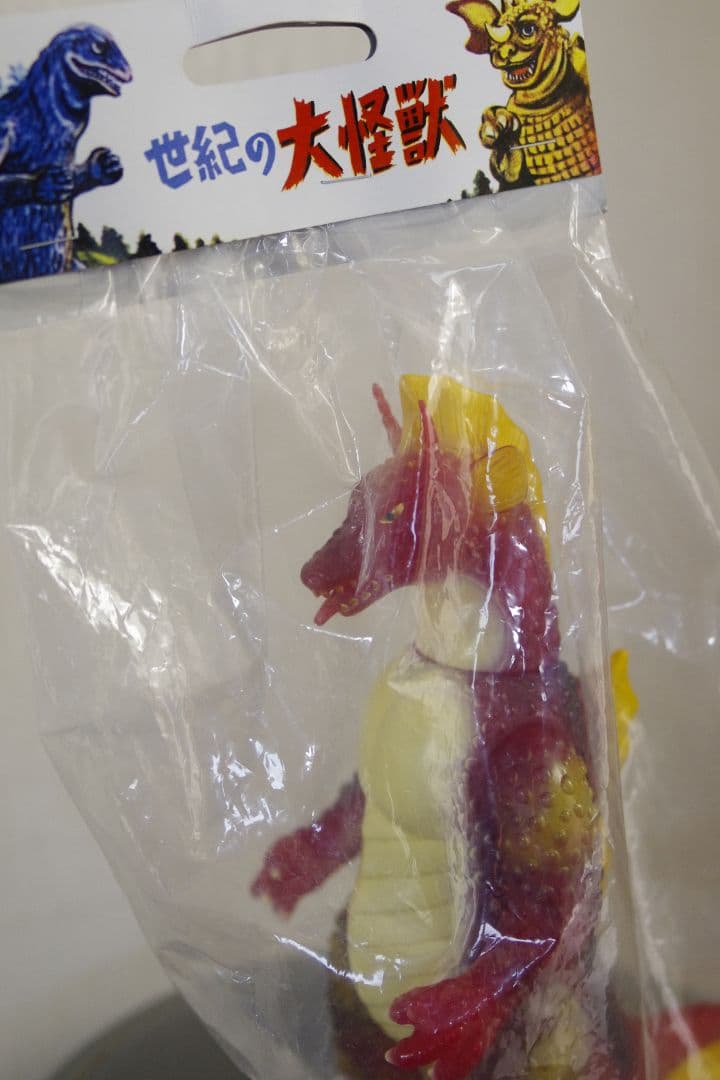 マルサン チタノザウルス クリヤー 未開封 おまけのメカゴジラ