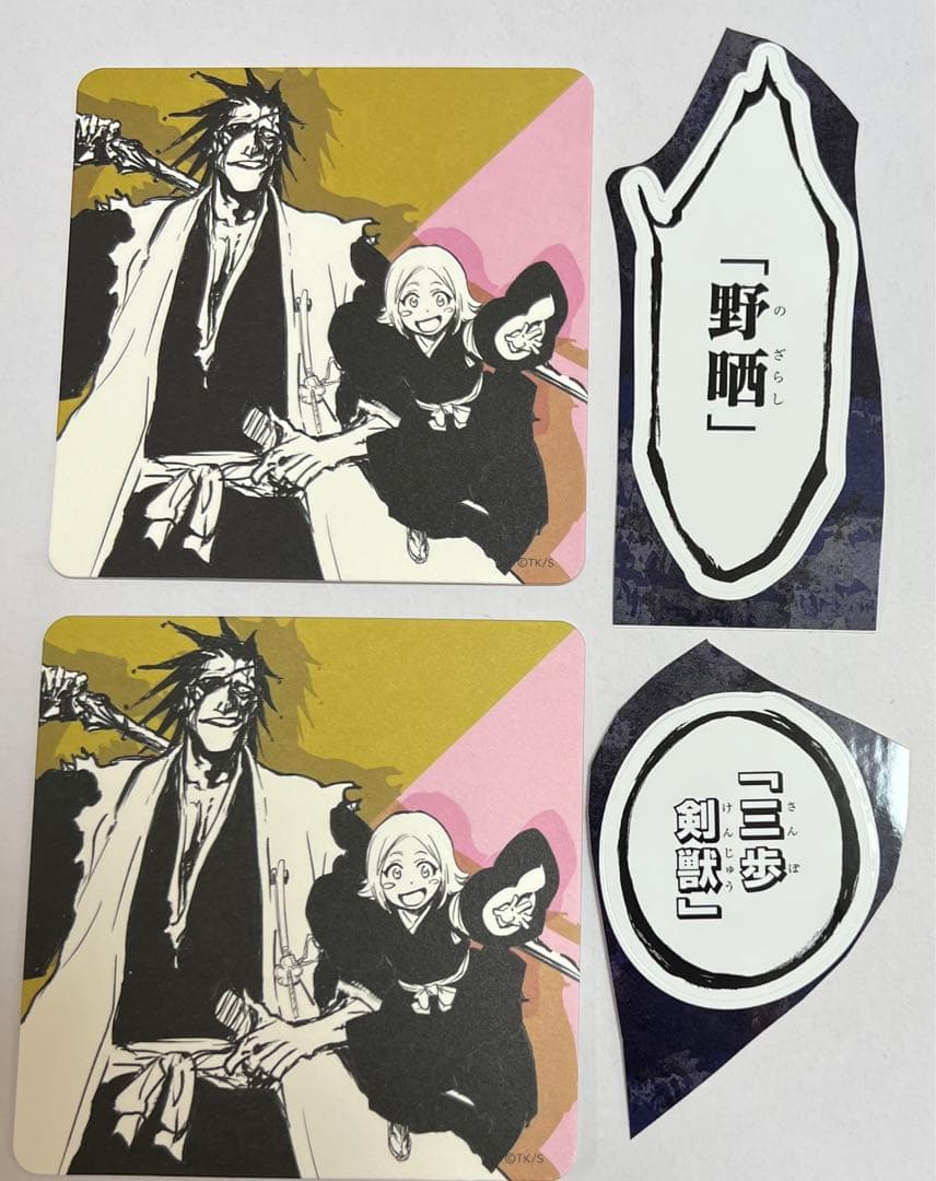 BLEACH展 更木剣八 草鹿やちる イラストコースター ステッカー