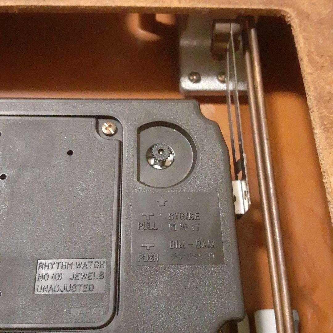 鐘付き シチズン掛け時計