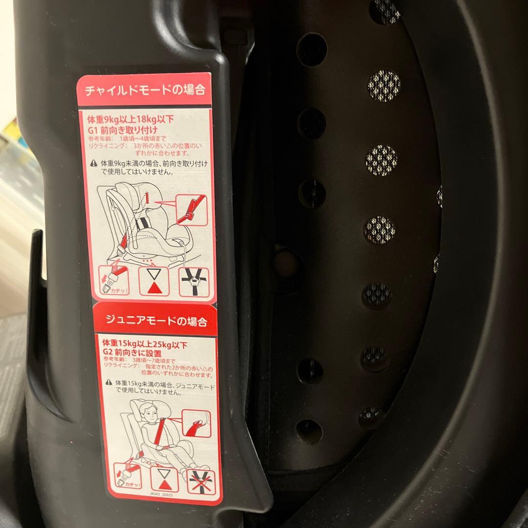 【美品】Joie ブラック チャイルドシート　C0925