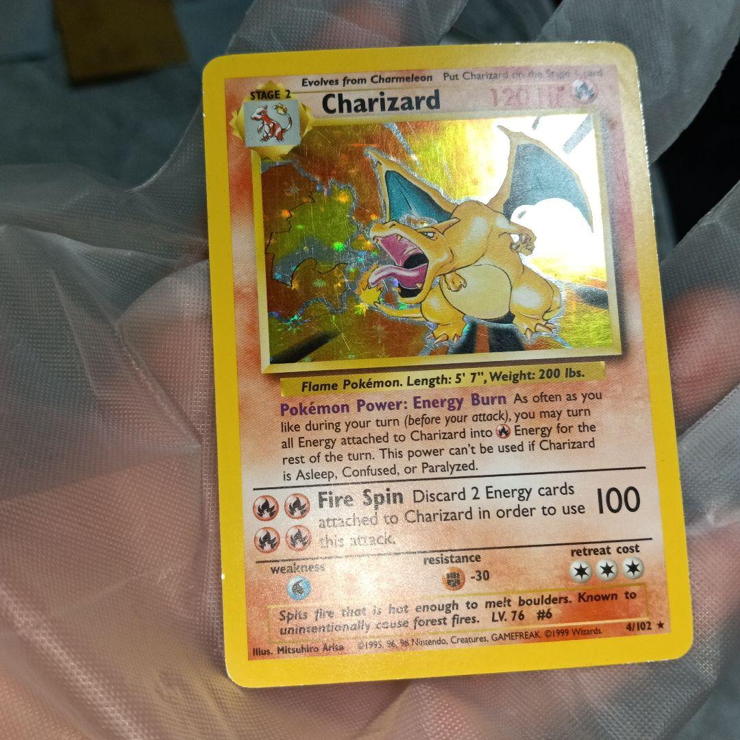 高騰中！リザードン ホロ 初代御三家他リザ-ドンセット！ピカピカアップ画像あり