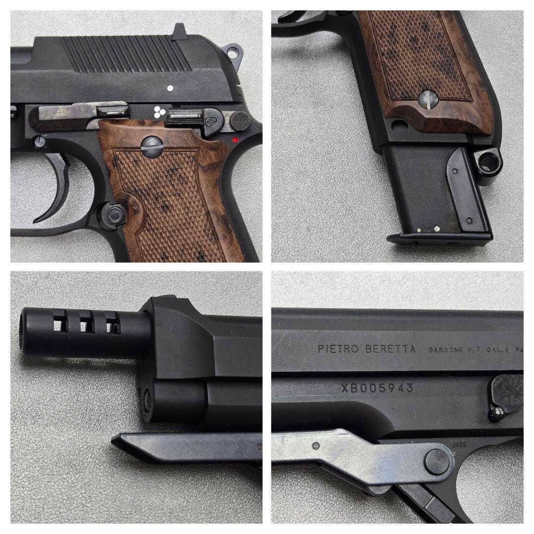 KSC M93R-II HW 07HK 予備マガジン、ガンケース付き　中古品