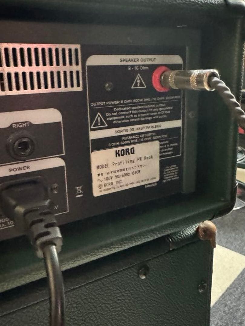 Kemper power rack ➕Kabinet➕有償rig