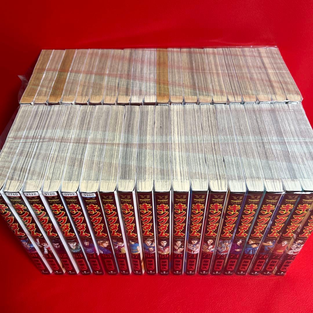 キングダム　漫画　非全巻セット　40巻〜78巻　最新刊まで　全39巻