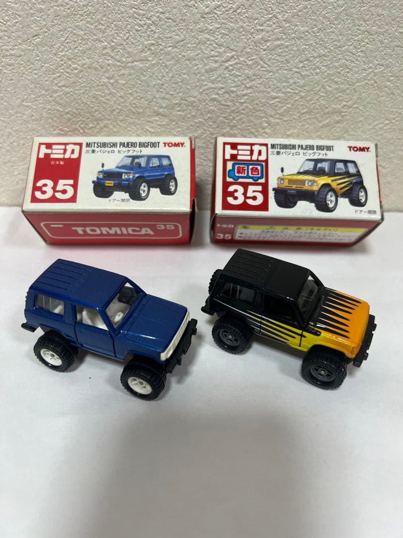 トミカ　ミニカー　三菱パジェロ　ビッグフット　廃盤　絶版　日本製　赤箱　2セット