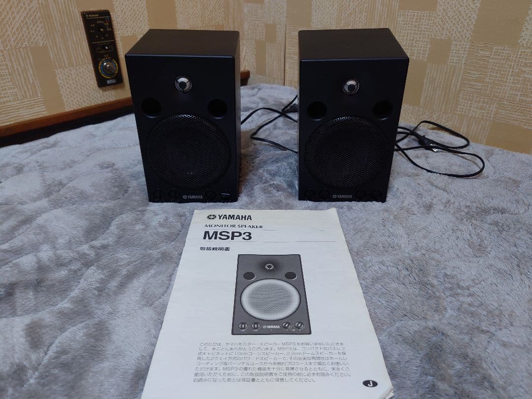 Yamaha AG03 MK2W & Behringer XM8500 セット