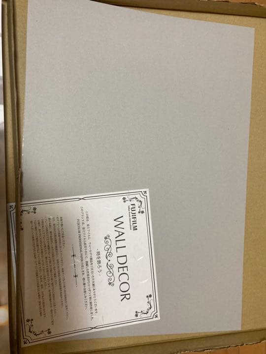 乃木フェス 松尾美佑 直筆サイン ウォールデコ