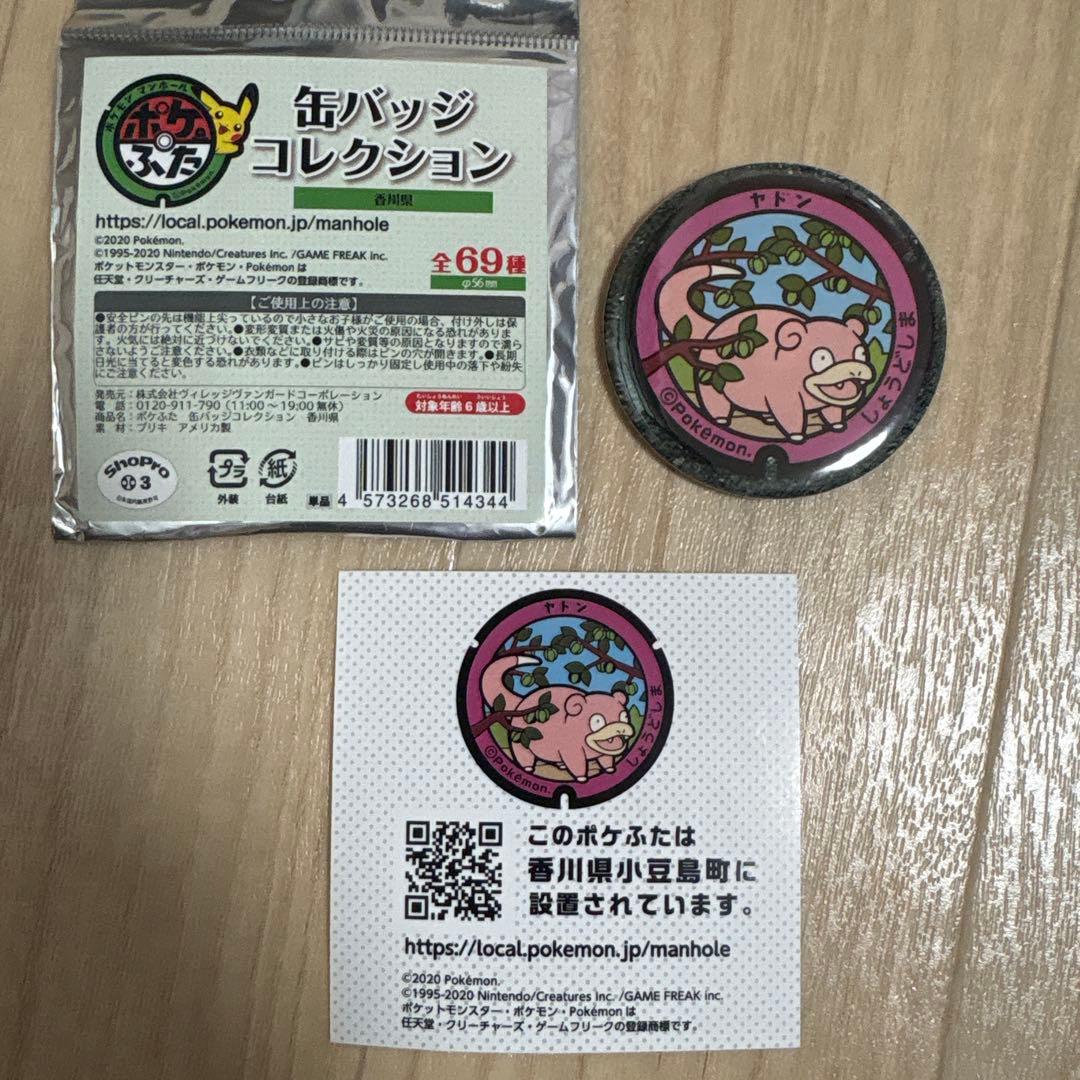 クリス様 リクエスト 6点 まとめ商品 gary55様 リクエスト 2点 まとめ商品 - メルカリ