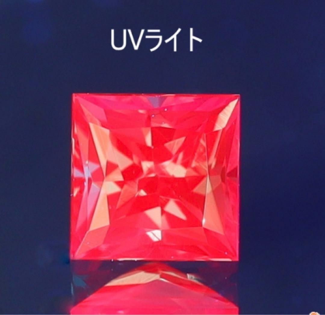 天然アレキサンドライト 0.14ct  鑑別書付【ブラジル】 プリンセスカット