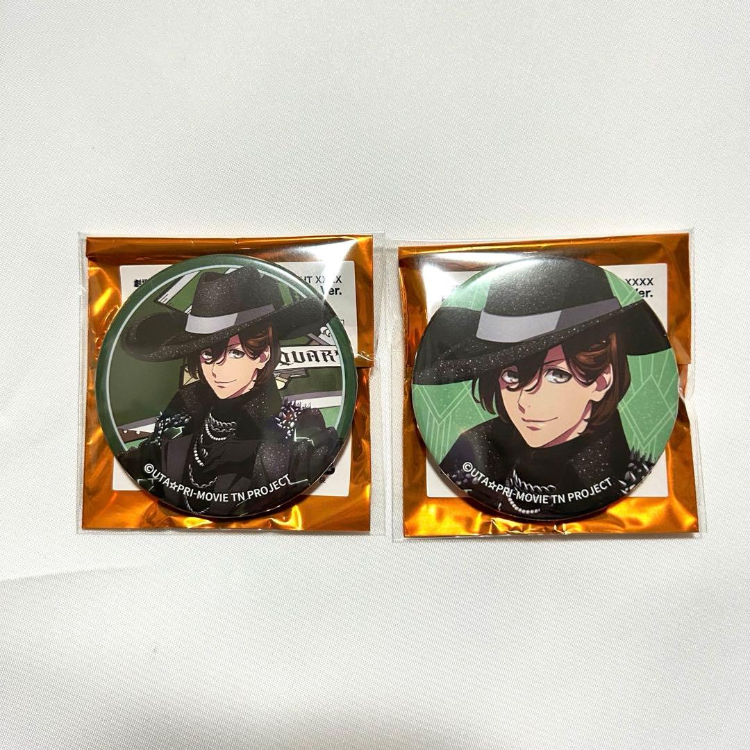 うたプリ タブナイ 缶バッジ 寿嶺二 - メルカリ