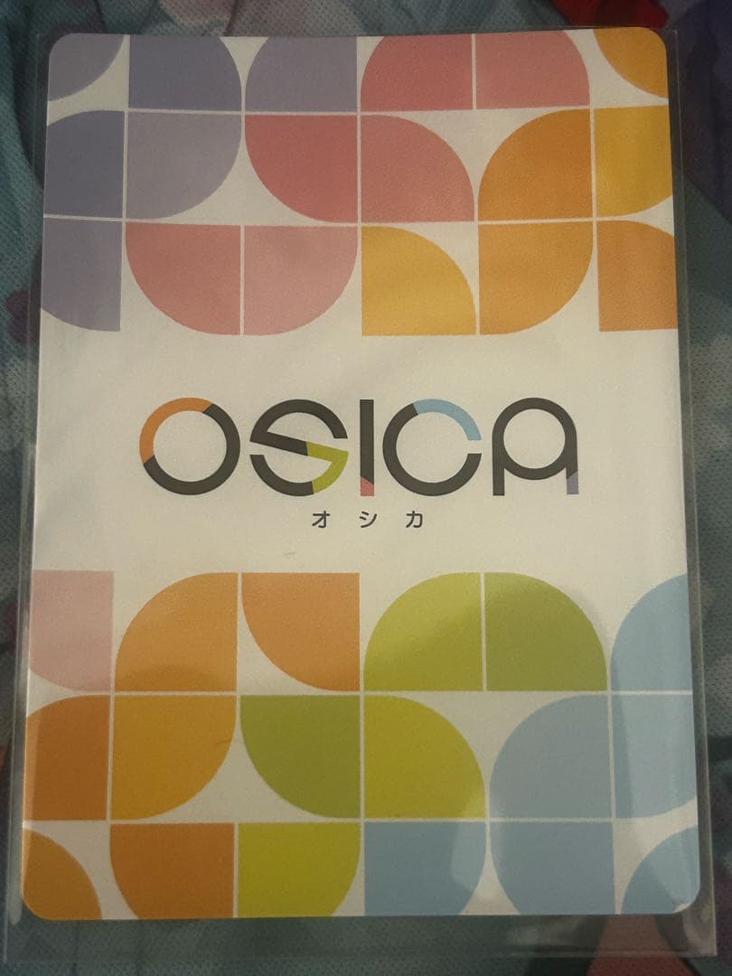 osica 僕の心のヤバいやつ 僕ヤバ 山田杏奈 スターター サイン 羊宮妃那