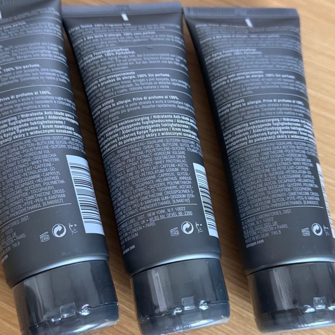 新品未使用 Clinique AG モイスチャライザー ポーチ付き 3個セット